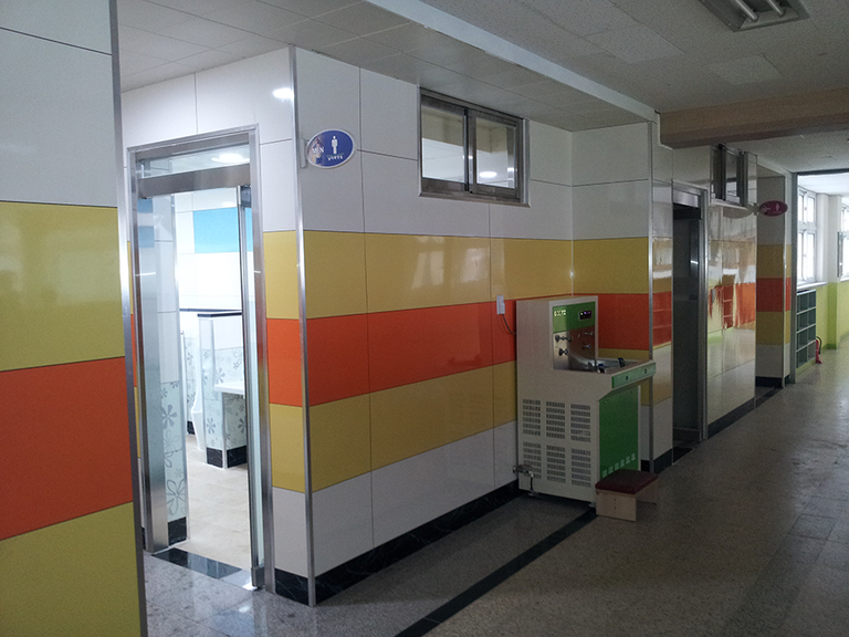 송북초등학교