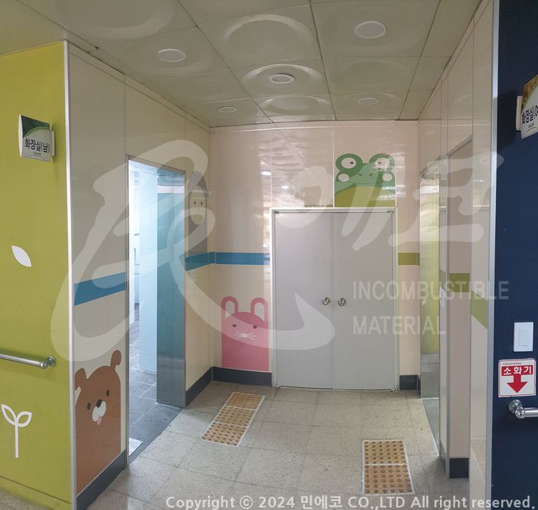 귤현초등학교 그래픽패널 