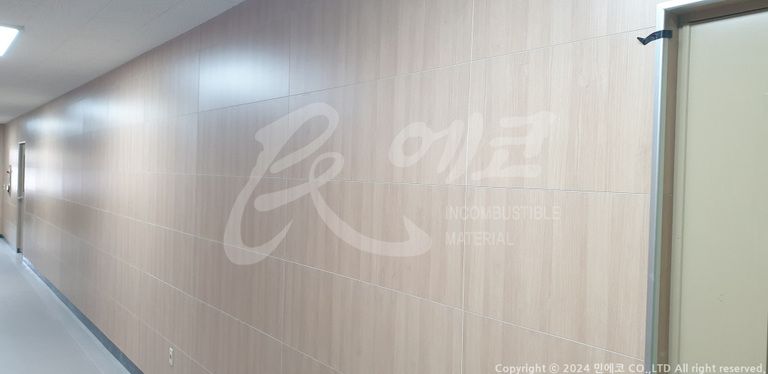 화곡고등학교 신관 