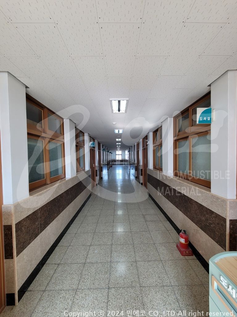보인중학교 