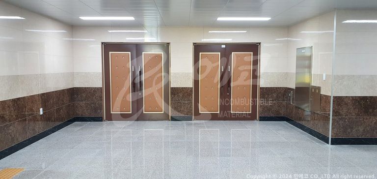 태을초등학교 