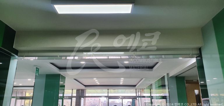 신정고등학교 