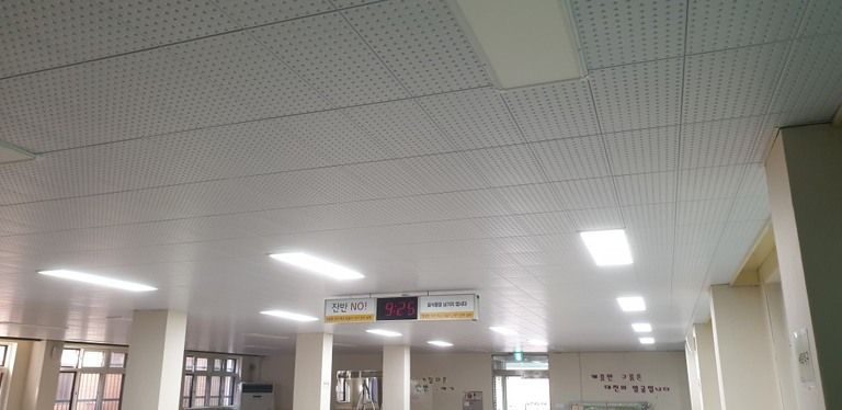 서울 대진고등학교 