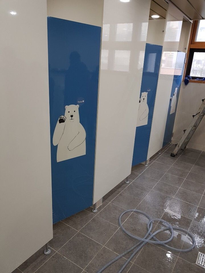 디자인형 