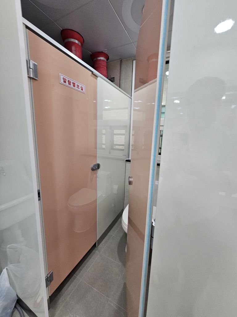 동일여자고등학교