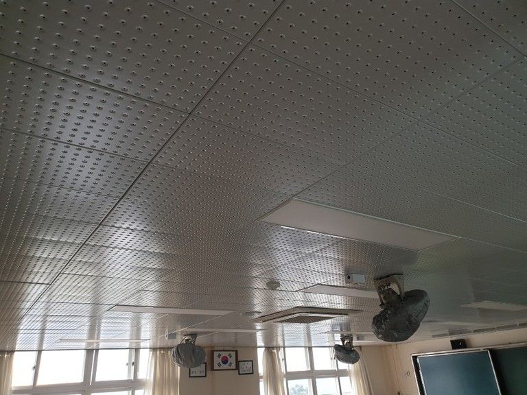 벌말초등학교 