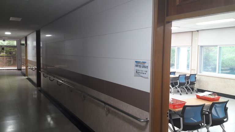 전남 교육연수원 