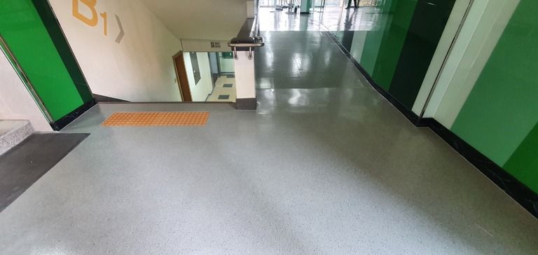 신정고등학교