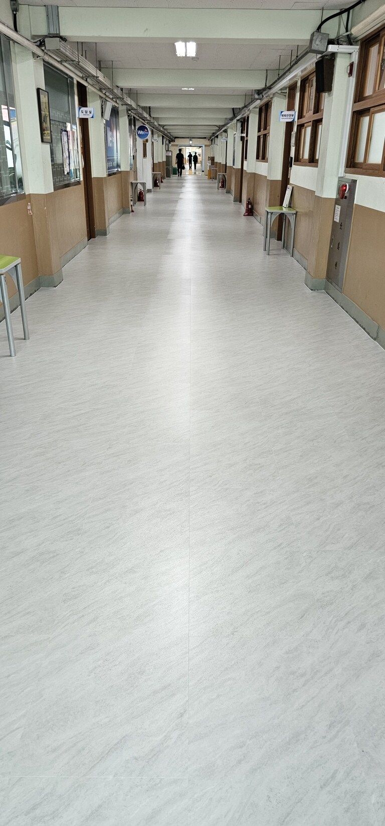 송곡고등학교