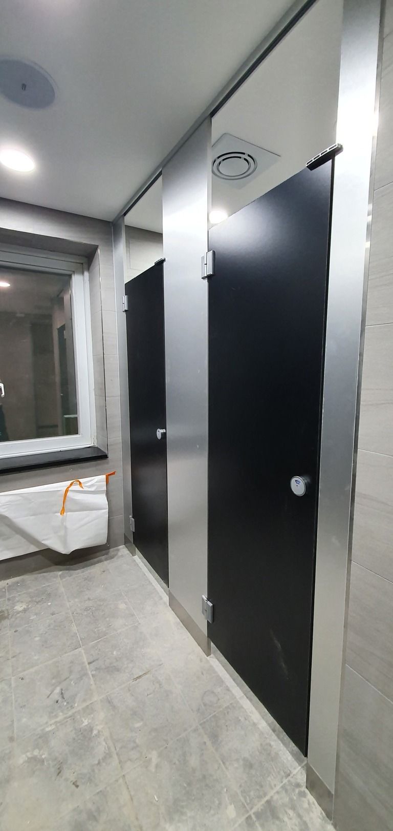 폴리텍 대학교 
