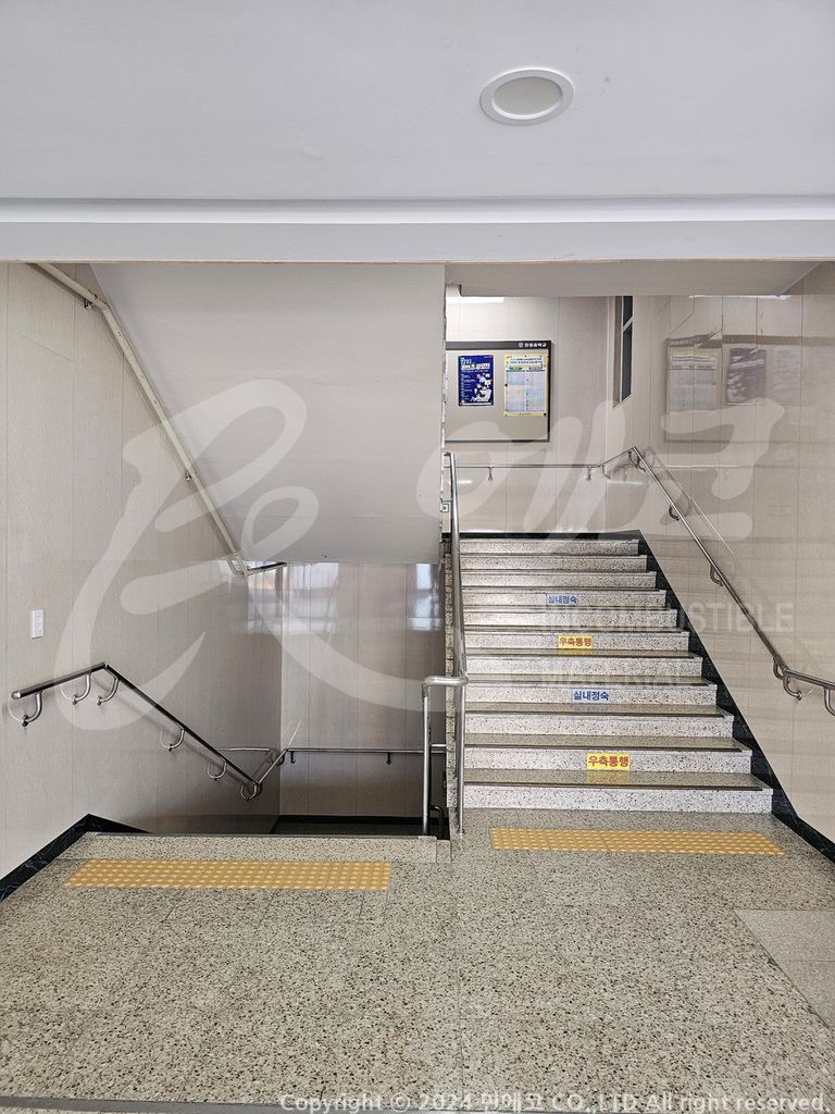 장충중학교