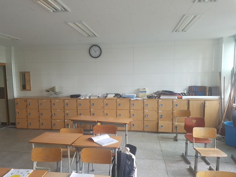 경신고등학교 
