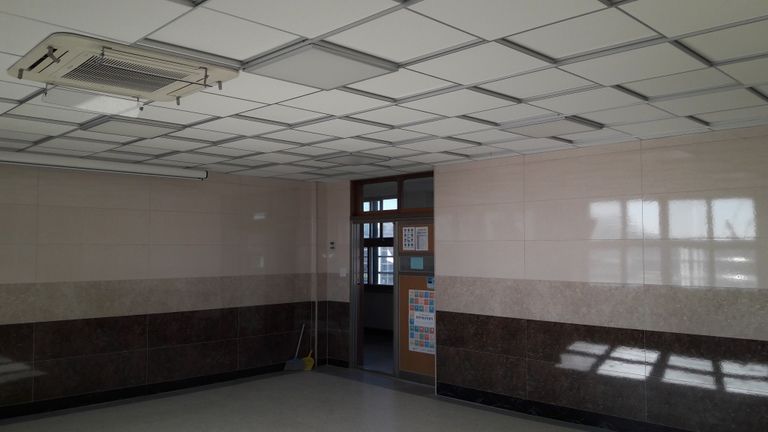 정남중학교  
