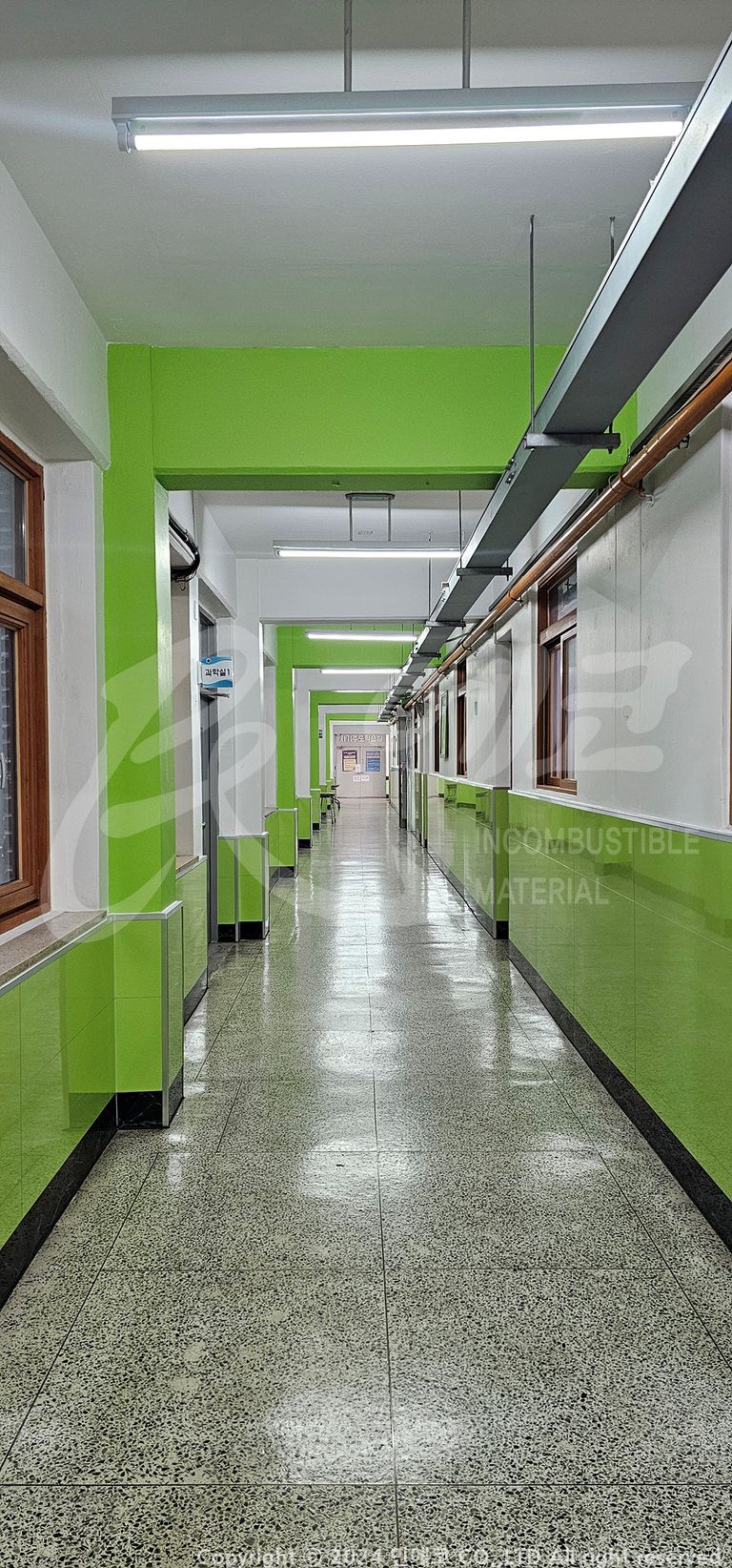 목동고등학교
