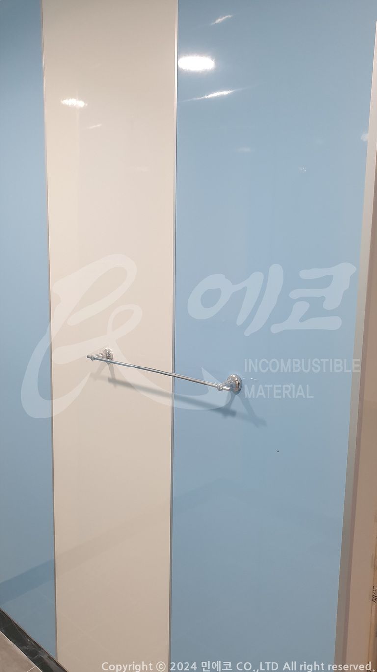 기숙사  화장실 