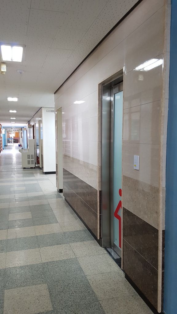 기산초등학교