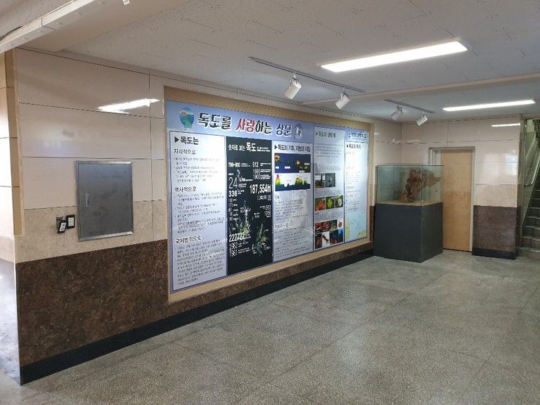 상문고등학교 