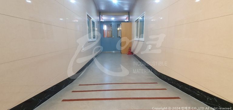 경희 여자고등학교
