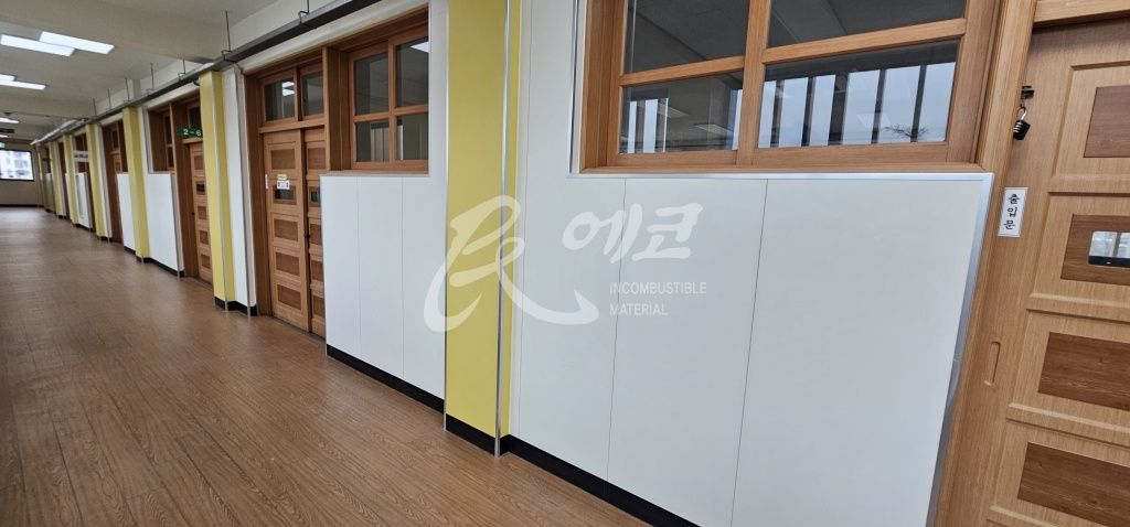 휘경여자중학교