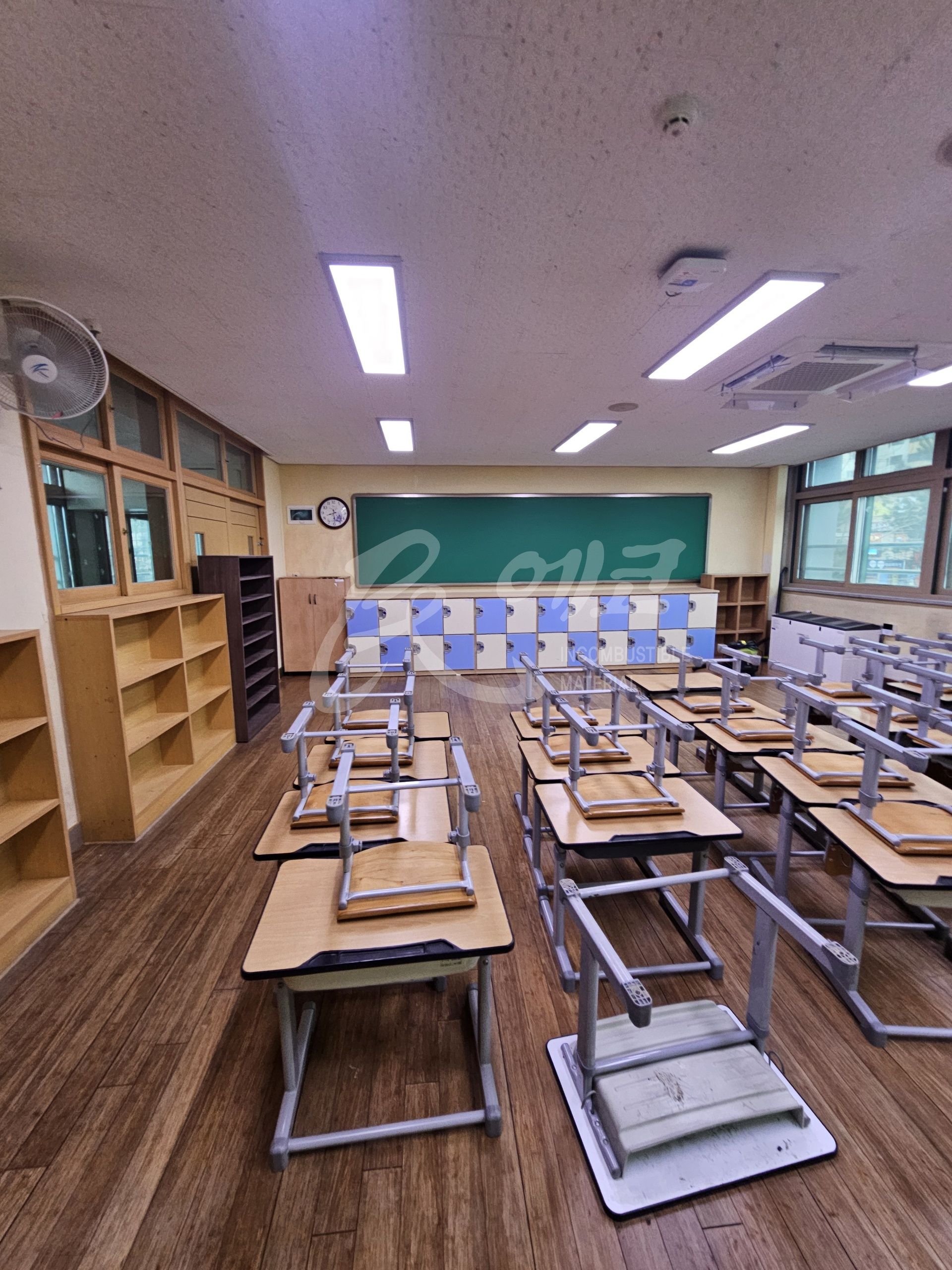 사동초등학교