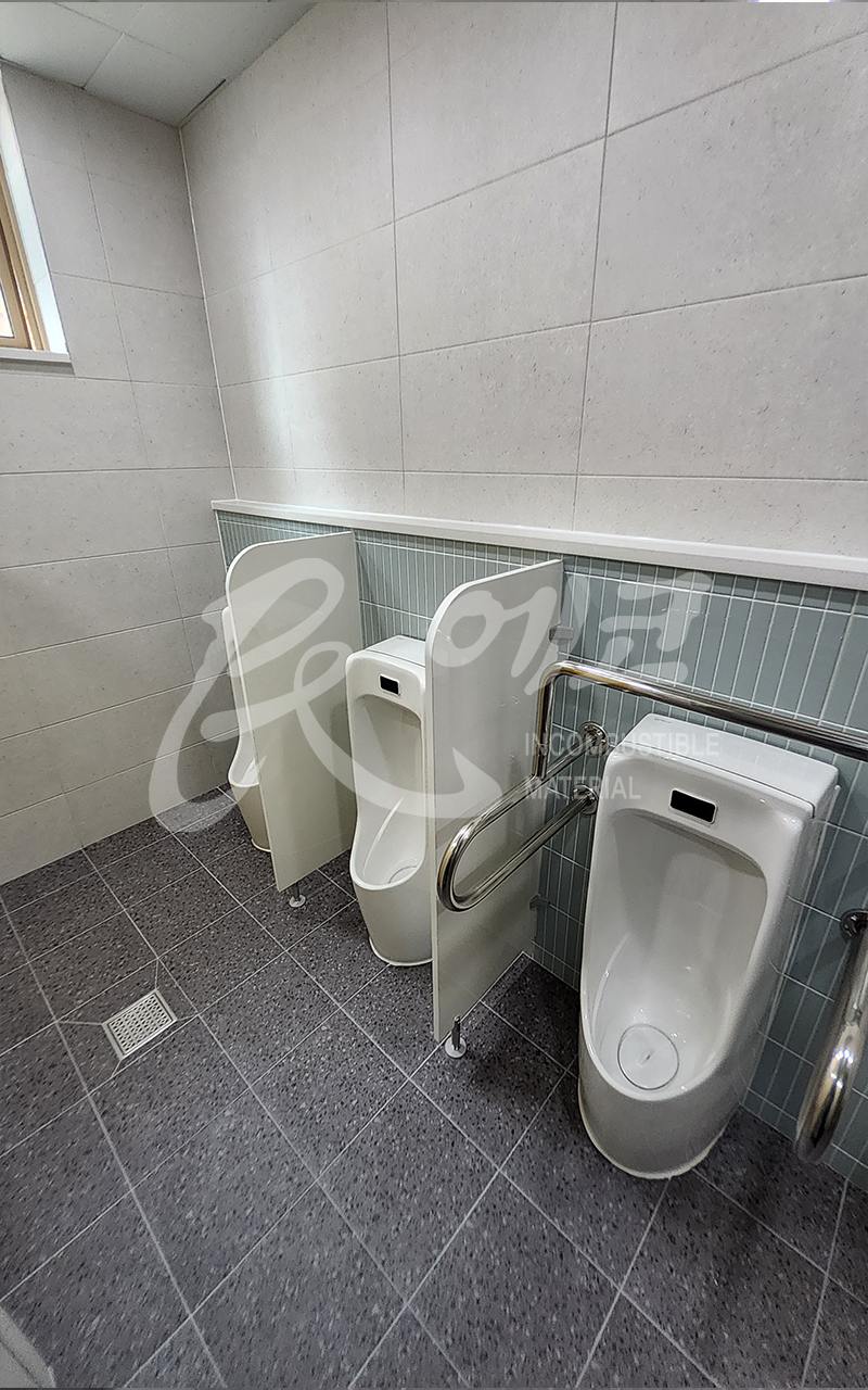 오산 고현초등학교